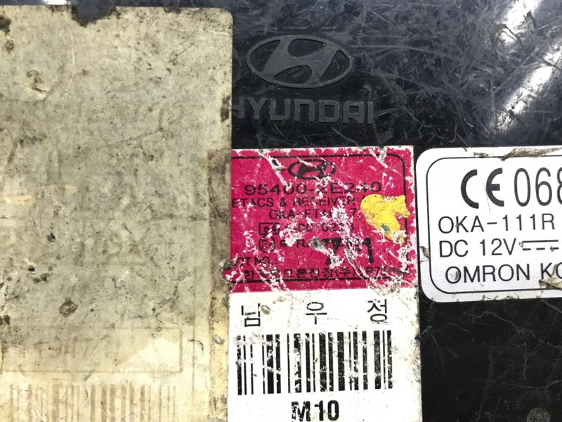 Блок комфорта Hyundai Tucson JM 2004 (б/у) Київ - зображення 3