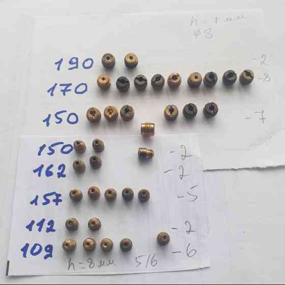 Карбюратор Москвич Киев