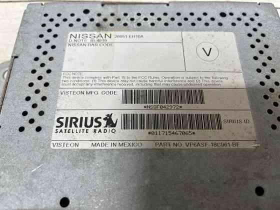 Блок управления Infiniti FX 2002-2008 28051EH10A (Арт. 74812) Київ