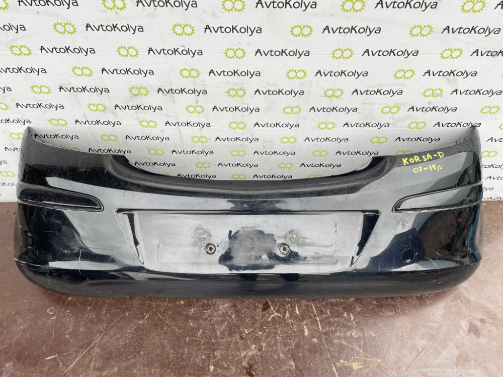 Бампер задний Opel Corsa D 2006-2014 (13179916) Ковель - зображення 1