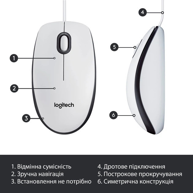 Мышь компьютерная проводная Logitech M100 White L910-006764 белая Киев - изображение 6