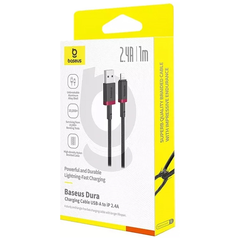 Дата кабель Baseus Dura Series Fast Charging USB to Lightning 2.4A (1m) (CB000122) Херсон - изображение 3