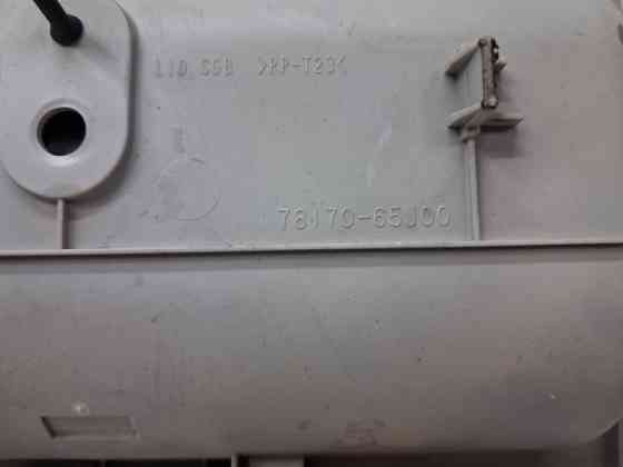 Плафон передний Suzuki Grand Vitara 2005-2016 7817065J016GS (Арт. 67756) Київ