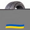 245/50 R18 Goodride ZuperSnow Z-507 104V Легкова шина Київ
