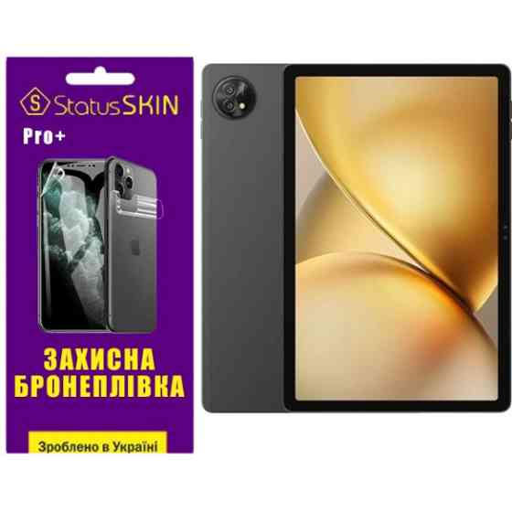 Поліуретанова плівка StatusSKIN Pro+ на екран Blackview Zeno 10 Глянцевая Харьков