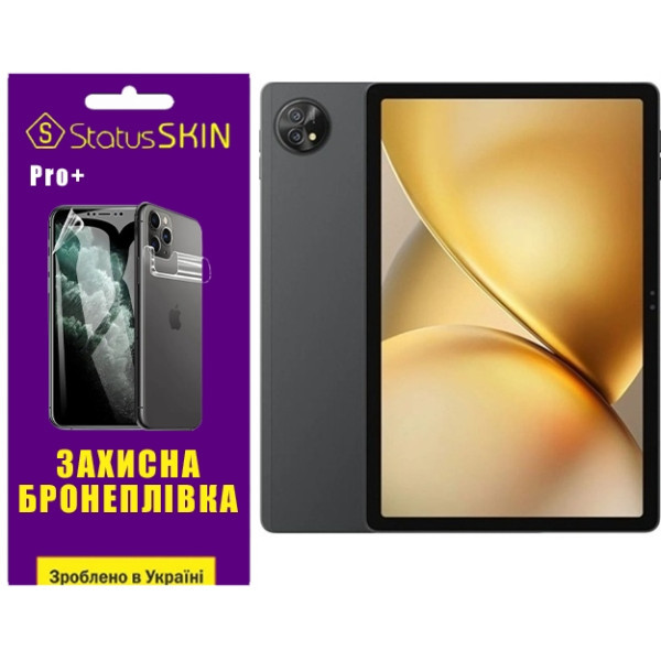 Поліуретанова плівка StatusSKIN Pro+ на екран Blackview Zeno 10 Глянцевая Харьков - изображение 1