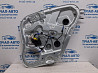 Стеклоподъемник задний правый Hyundai Santa fe 2005-2012 834812B000 (Арт. 70633) Киев