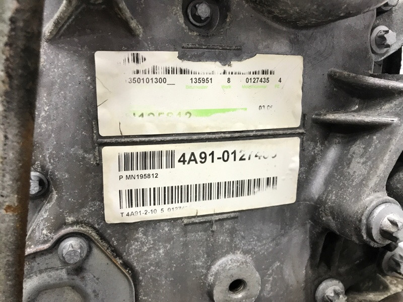 Двигатель под МКПП Mitsubishi Lancer 2007-2017 4A91 (Арт. 59757) Київ - зображення 3