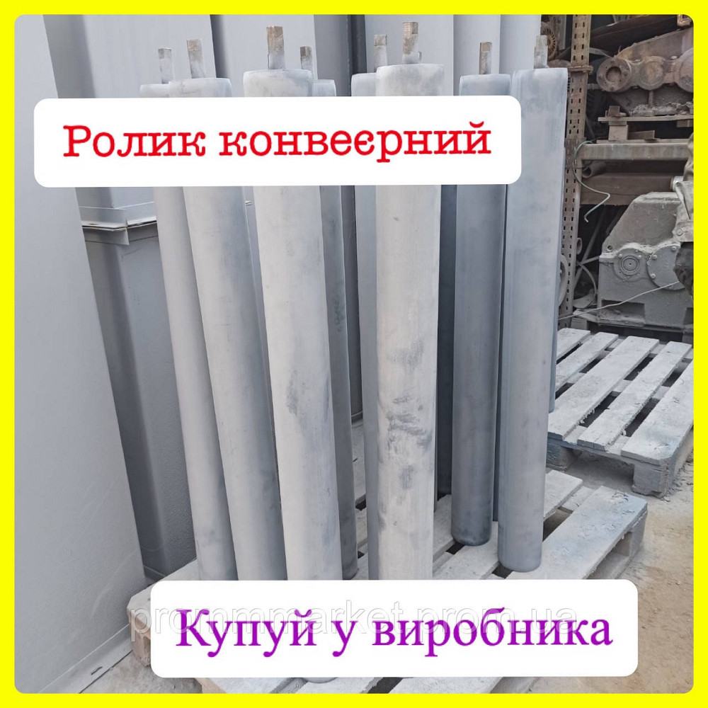 Ролик конвеєрний Ø42 Дніпро - зображення 1