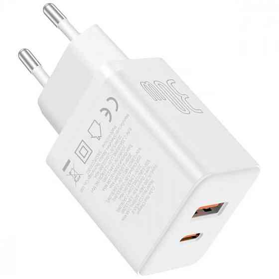 СЗУ Baseus Cube Pro Fast Charger PD30W (1USB-A/1C) (P10111404) Херсон