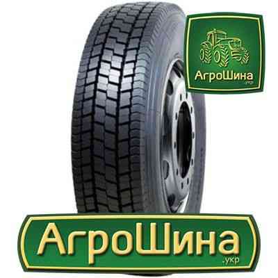 Грузовая шина Sunfull HF628 (ведущая) 235/75 R17.5 143/141J PR16 Киев