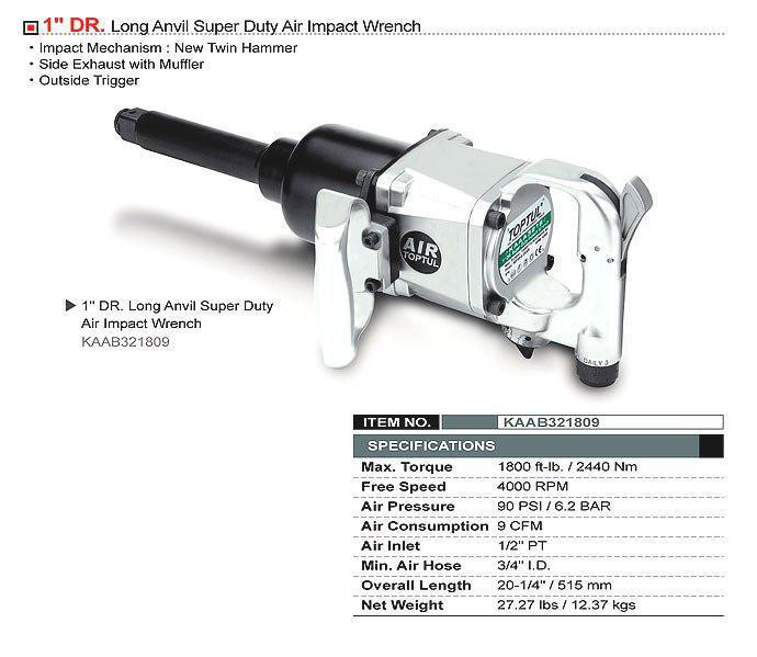 Пневмогайковерт ударный TOPTUL 1" 2440N/m 4000 об/мин KAAB321809 Харьков - изображение 2