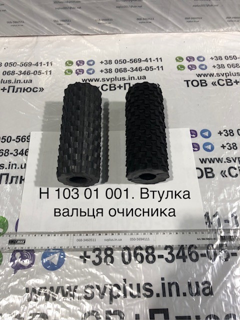 Запчастини до очисника початків кукурудзи Херсон - изображение 5