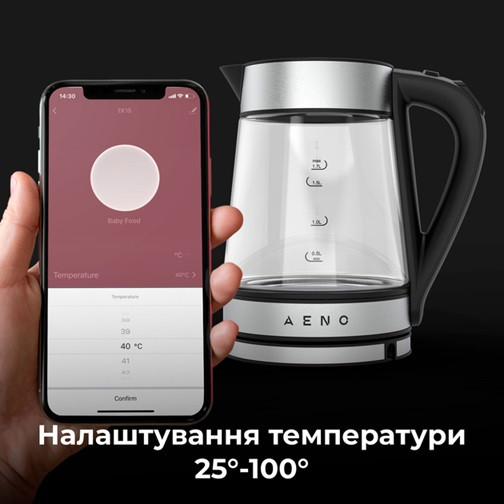 Электрочайник AENO AEK0001S 1.7 л серебристый Київ - зображення 6