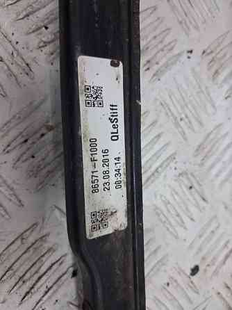 Усилитель бампера передний Kia Sportage QL 1.7 DIESEL D4FD 2015 (б/у) Київ