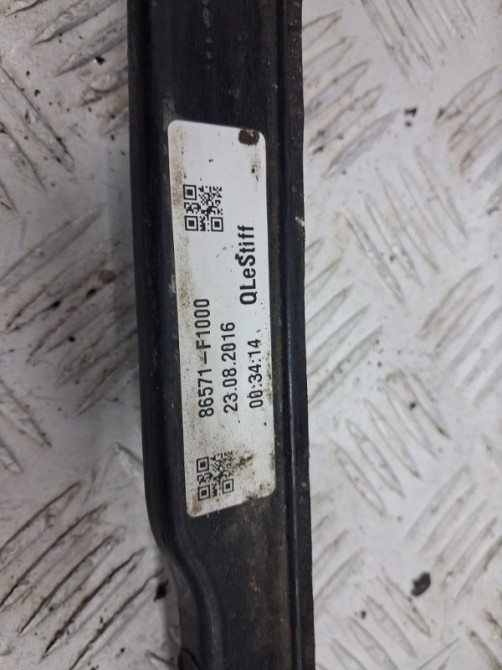 Усилитель бампера передний Kia Sportage QL 1.7 DIESEL D4FD 2015 (б/у) Киев - изображение 4