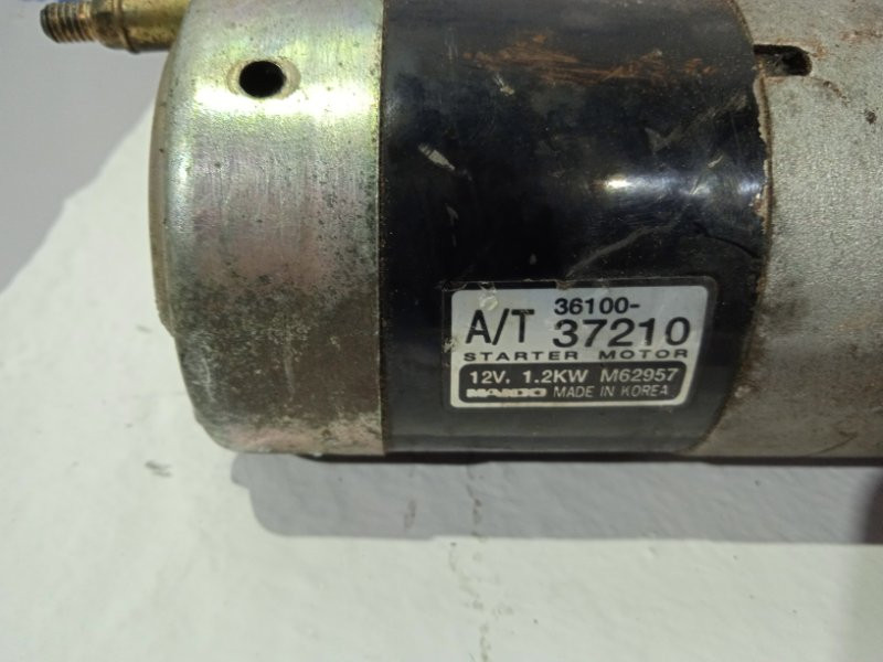 Стартер Hyundai Tucson 2004-2009 3610037210 (Арт. 15205) Київ - зображення 2