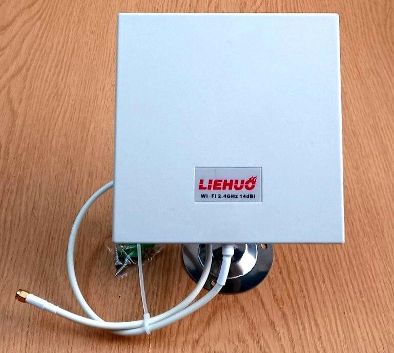 Антенна Wi-Fi 2,4GHz панельная Lie Huo 14dBi, RP-SMA реверсивный разъем (гнездо) Дніпро - зображення 12