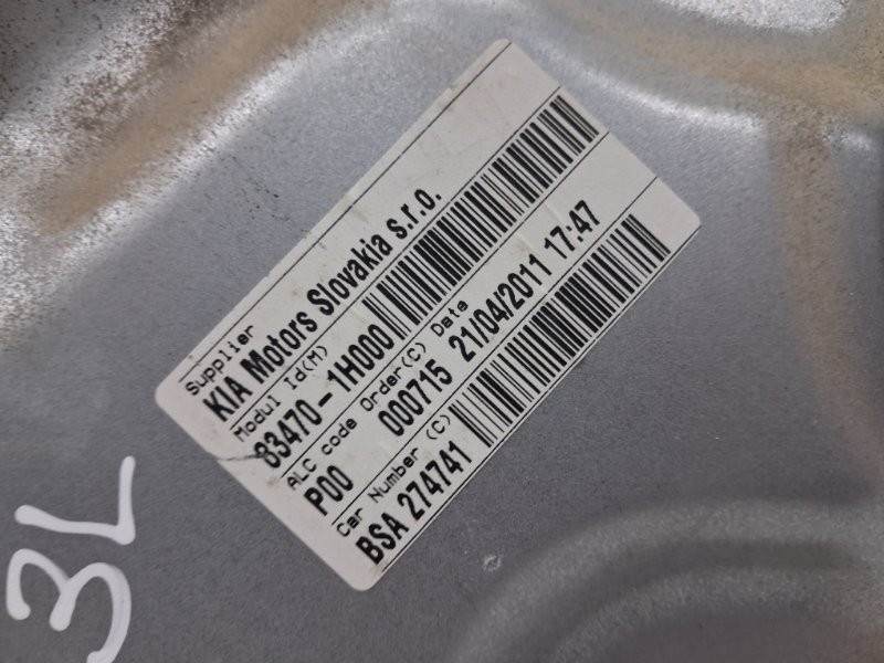 Стеклоподъемник задний левый (ручной) Kia Ceed ED 1.6 DIESEL D4FB 2006 (б/у) Киев - изображение 2