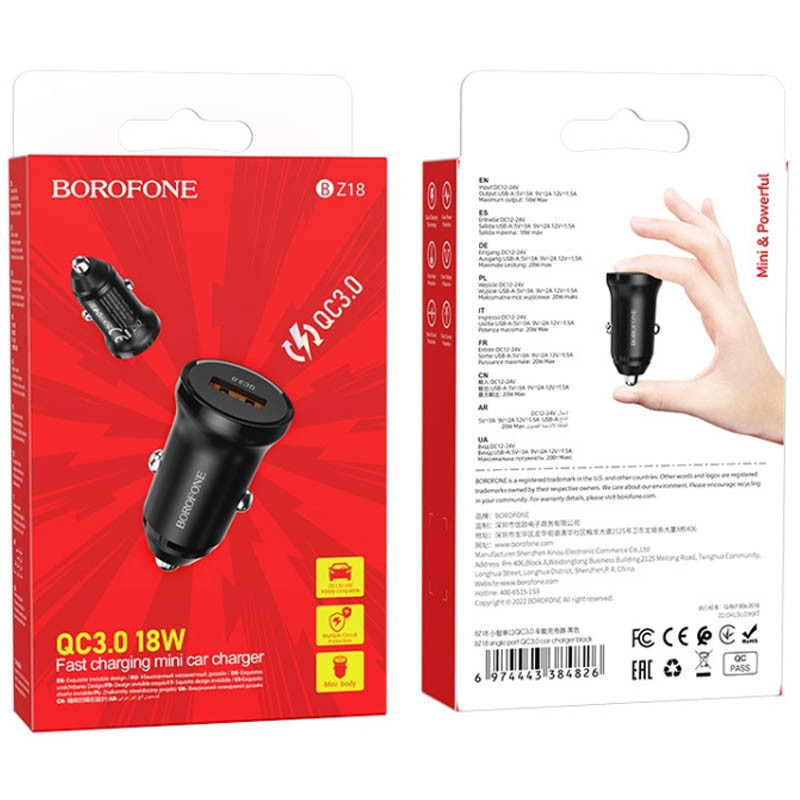 АЗУ Borofone BZ18 QC3.0 (1USB-A) Херсон - изображение 5