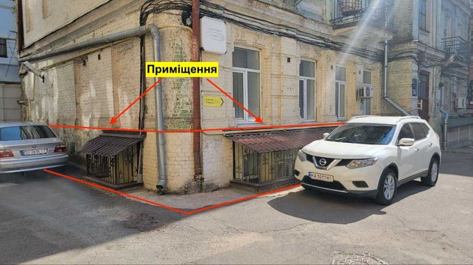 Центр!  Сучасний офіс 100м2 в центрі, вул. Чикаленка ( Пушкінська), 31 Киев - изображение 8