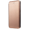 Чохол-книжка ArmorStandart G-Case для Samsung A27 5G Rose Gold (ARM89762) Харків