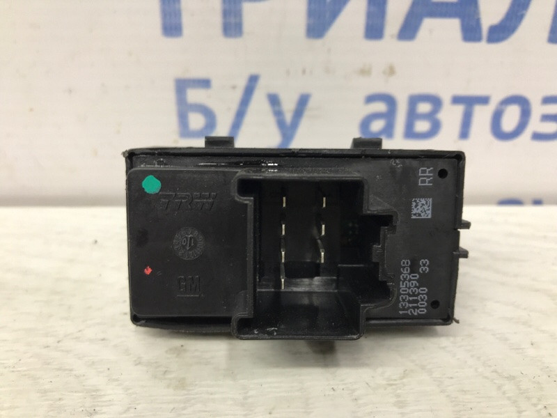 Кнопка стеклоподъемника Chevrolet Cruze 2009-2016 13305368 (Арт. 55832) Киев - изображение 3