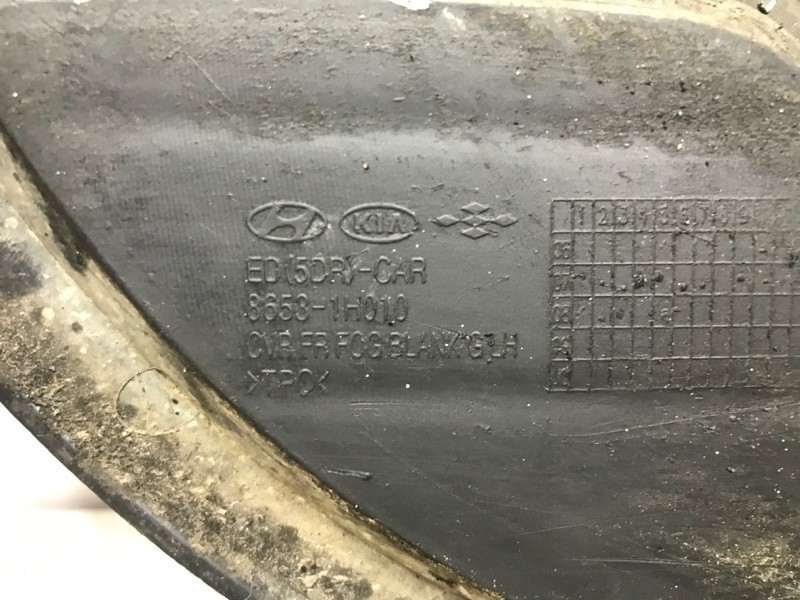 Решетка переднего бампера левая Kia Ceed 2006-2012 86531H010 (Арт. 44055) Киев - изображение 4