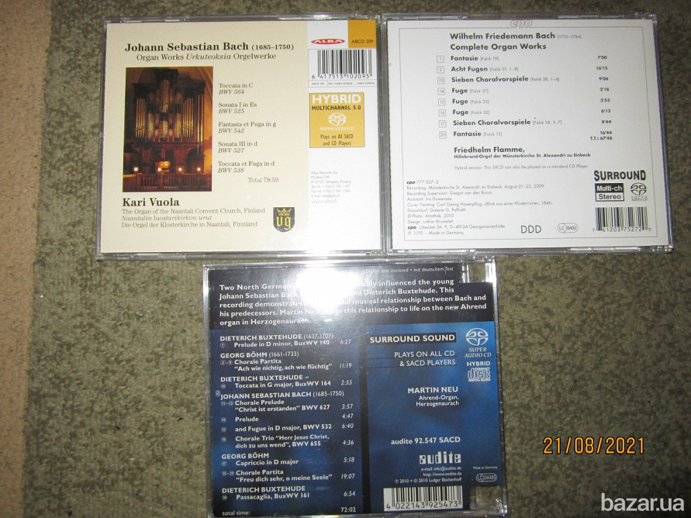 Продам DVD audio/SACD диски Кривий Ріг - зображення 6