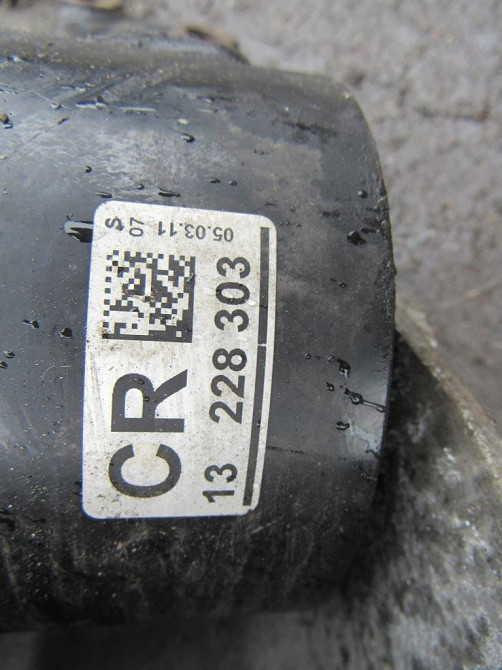 Подушка двигателя задняя Opel Insignia Sports Tourer 2.0 cdti 2009-2013 Ковель - изображение 2