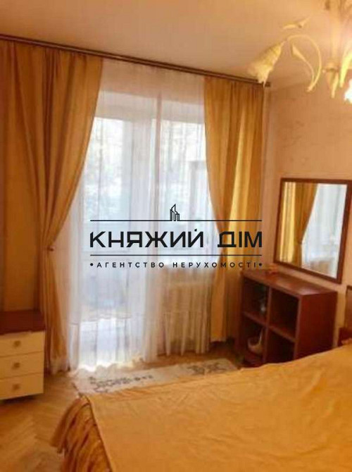 Оренда! 2-х кімнатна квартира в центрі,м Арсенальна № 11119187 Киев - изображение 4