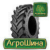BKT AGRIMAX FORTIS 710/75 R42 175D/172E Київ