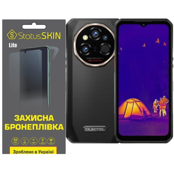 Полиуретановая пленка StatusSKIN Lite для Oukitel WP55 Ultra Глянцевая Харків - зображення 1