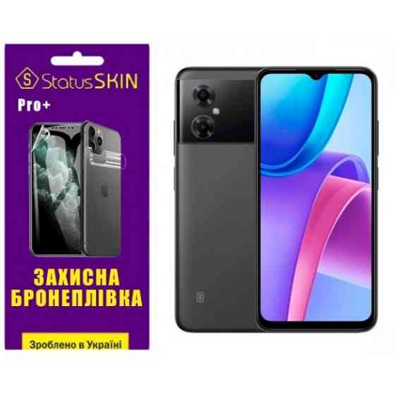 Поліуретанова плівка StatusSKIN Pro+ на екран Xiaomi Redmi Note 11R/Poco M4 5G Матова Харків