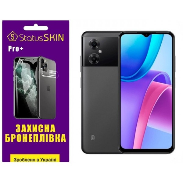 Поліуретанова плівка StatusSKIN Pro+ на екран Xiaomi Redmi Note 11R/Poco M4 5G Матова Харьков - изображение 2