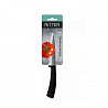 Ніж універсальний Ritter 29-305-012 12,5 см Київ