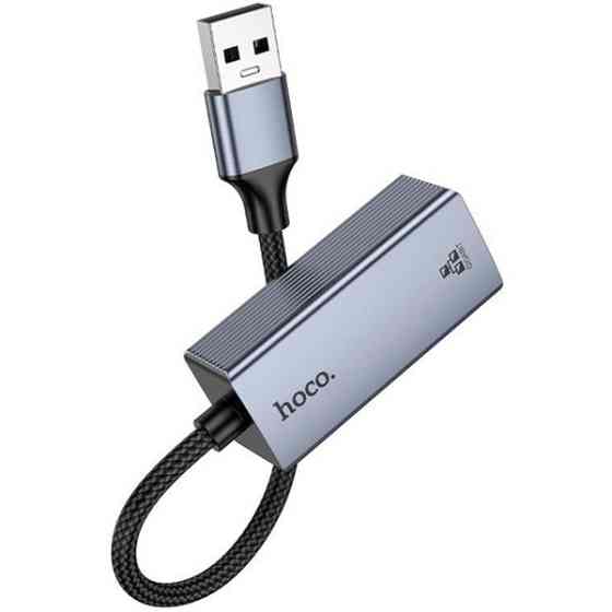 Адаптер Hoco UA37 USB-A to RJ45 Metal Gray (Код товару:42131) Харьков