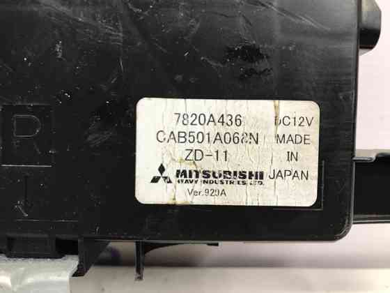Блок комфорта Mitsubishi Outlander XL 2.2 DIESEL 4N14 2007 (б/у) Київ