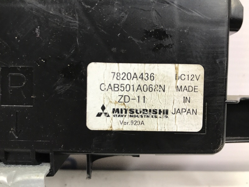 Блок комфорта Mitsubishi Outlander XL 2.2 DIESEL 4N14 2007 (б/у) Киев - изображение 3