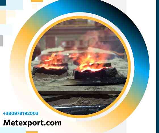 Чавунний кругляк в широкому діапазоні типорозмірів Кам'янське (Дніпродзержинськ)