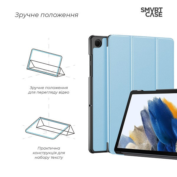 Чохол ArmorStandart Smart Case для Samsung Tab A11 Plus X230/X236 Sky Blue (ARM89296) (Код товару:43 Харків - зображення 3