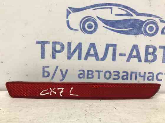 Катафот левый Mazda CX 7 ER 2.3 БЕНЗИН 	L3VDT 2006 (б/у) Київ