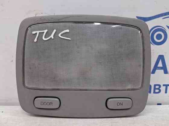 Плафон задний Hyundai Tucson JM 2.0 DIESEL D4EA 2004 (б/у) Київ