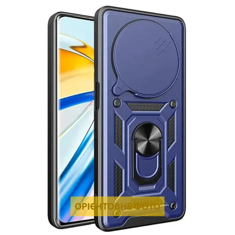 Чехол Ummi Camshield Serge Ring для Xiaomi Redmi 15C (EU) / Poco C85 (EU) Херсон - изображение 2