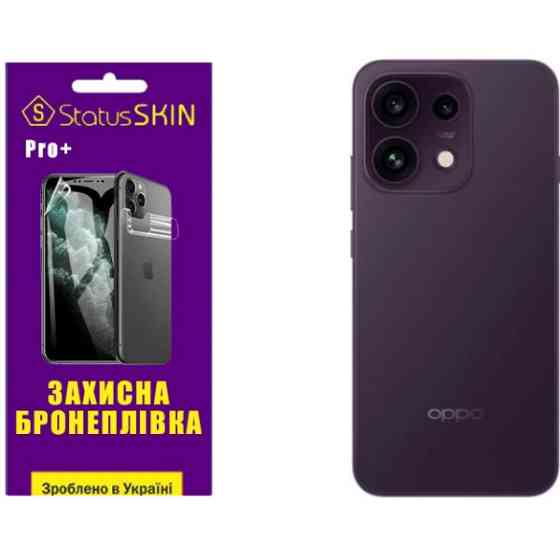 Поліуретанова плівка StatusSKIN Pro+ на екран Oppo Reno16 F Матова Харьков