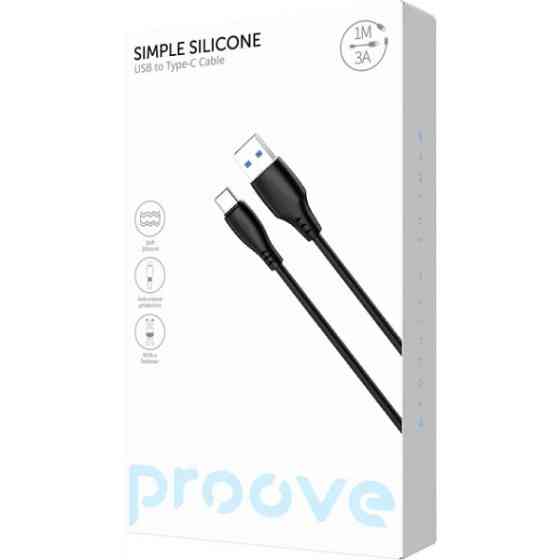 Кабель Proove Simple Silicone USB to Type-C 3A 1m Black (CCSS15001201) Харьков