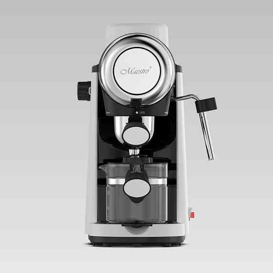 Кофеварка еспрессо Maestro MR-410 800 Вт белая Киев