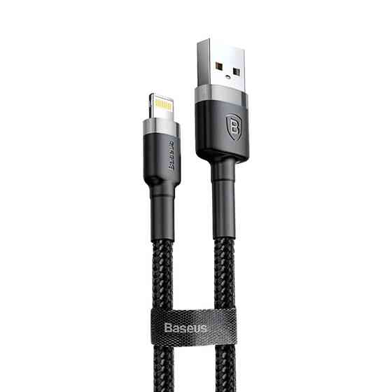 Дата кабель Baseus Cafule Lightning Cable 1.5A (2m) (CALKLF-C) Херсон