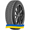 275/45 R20 Federal Couragia F/X 110V Позашляхова шина Киев