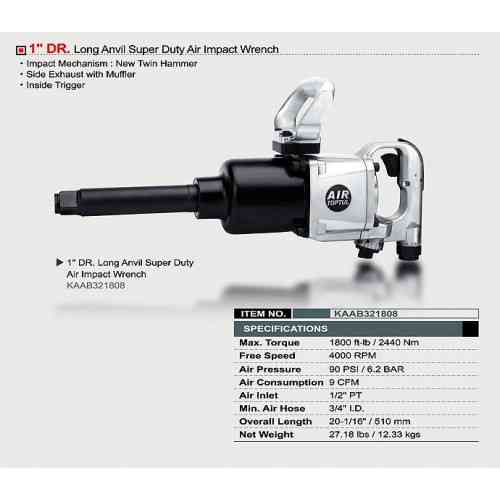 Пневмогайковерт ударный TOPTUL 1" 2440N/m 4000 об/мин KAAB321808 Харьков